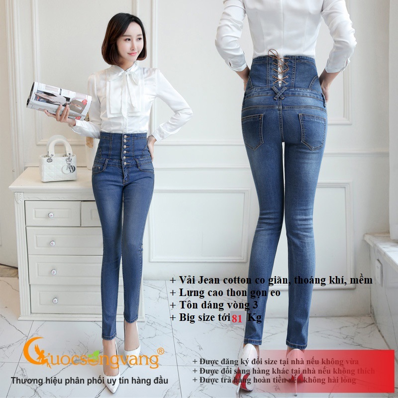 Quần jean nữ lưng cao nhiều nút thắt dây GLQ026