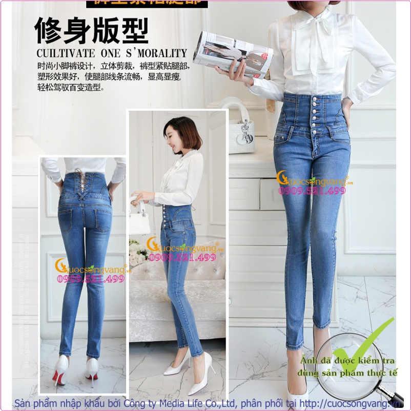 Quần jean nữ lưng cao nhiều nút thắt dây GLQ026