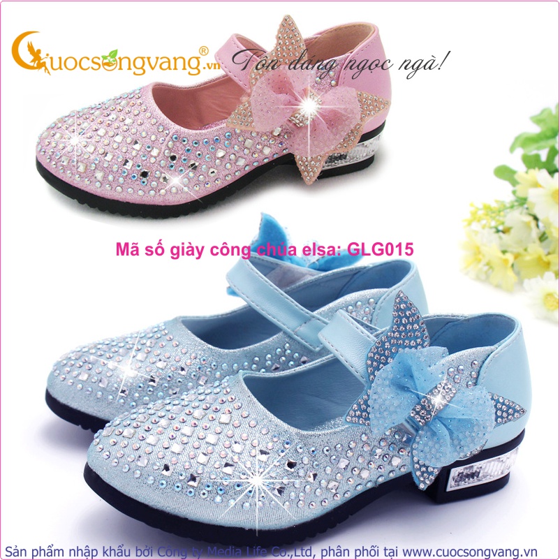 Váy đầm bé gái váy đầm elsa đính đá GLV045