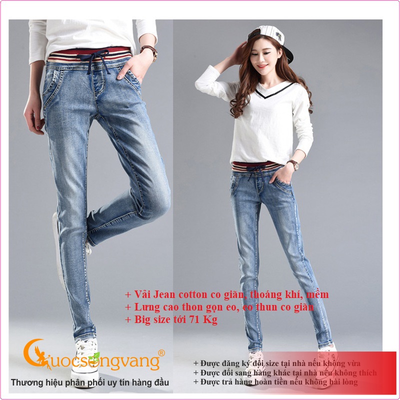 Quần jean nữ lưng thun co giãn GLQ029 xanh nhạt