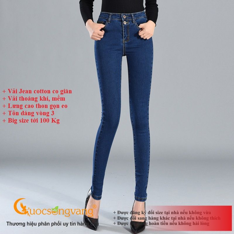 Quần nữ skinny quần jeans nữ lưng cao dáng ôm GLQ054