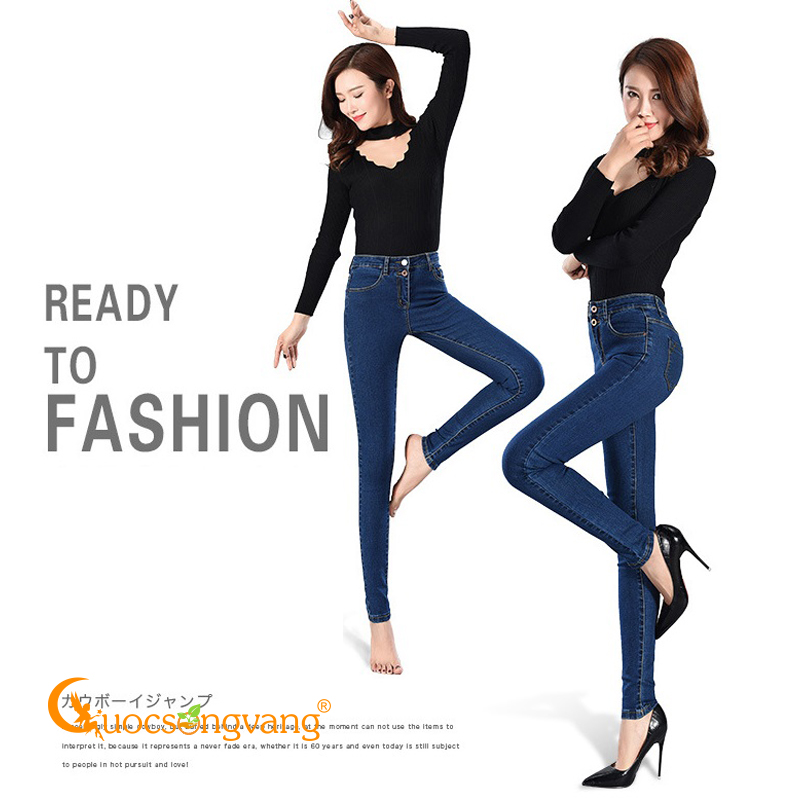 Quần nữ skinny quần jeans nữ lưng cao dáng ôm GLQ054