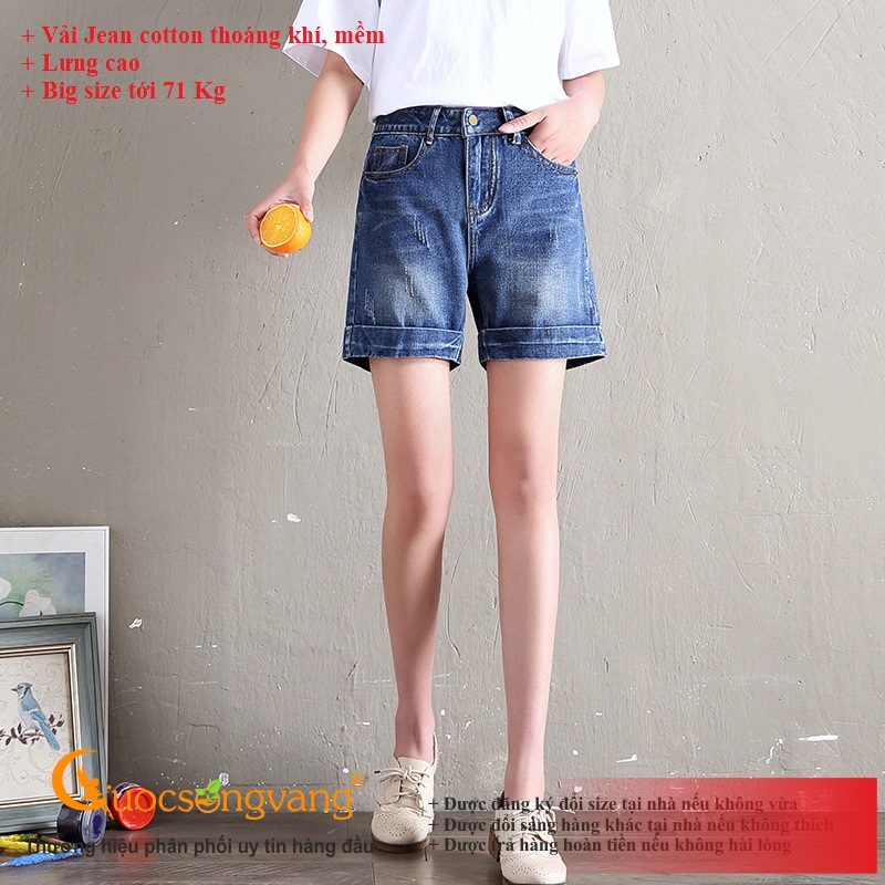 Quần short jean nữ màu xanh nhạt quần jean short GLQ093