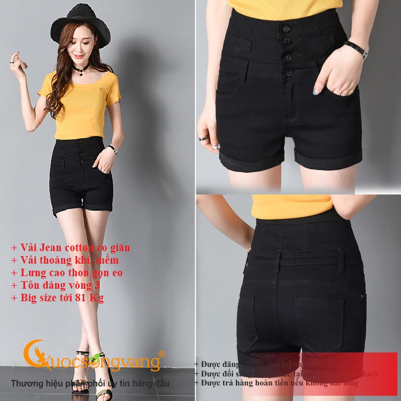 Quần short nữ màu đen quần short cạp cao GLQ064