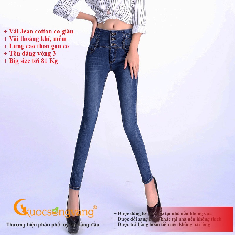 Quần jean nữ lưng cao màu xanh đen quần jean skinny 3 nút GLQ111