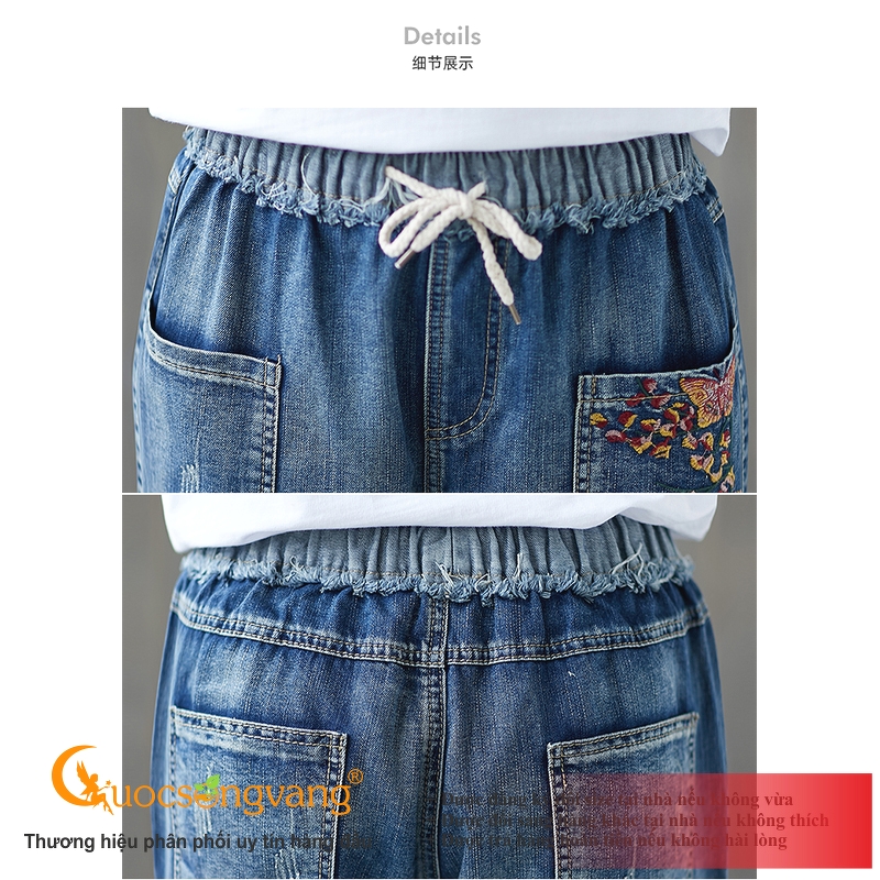 Quần jean nữ kiểu nhật màu xanh đen quần baggy nữ thêu GLQ122