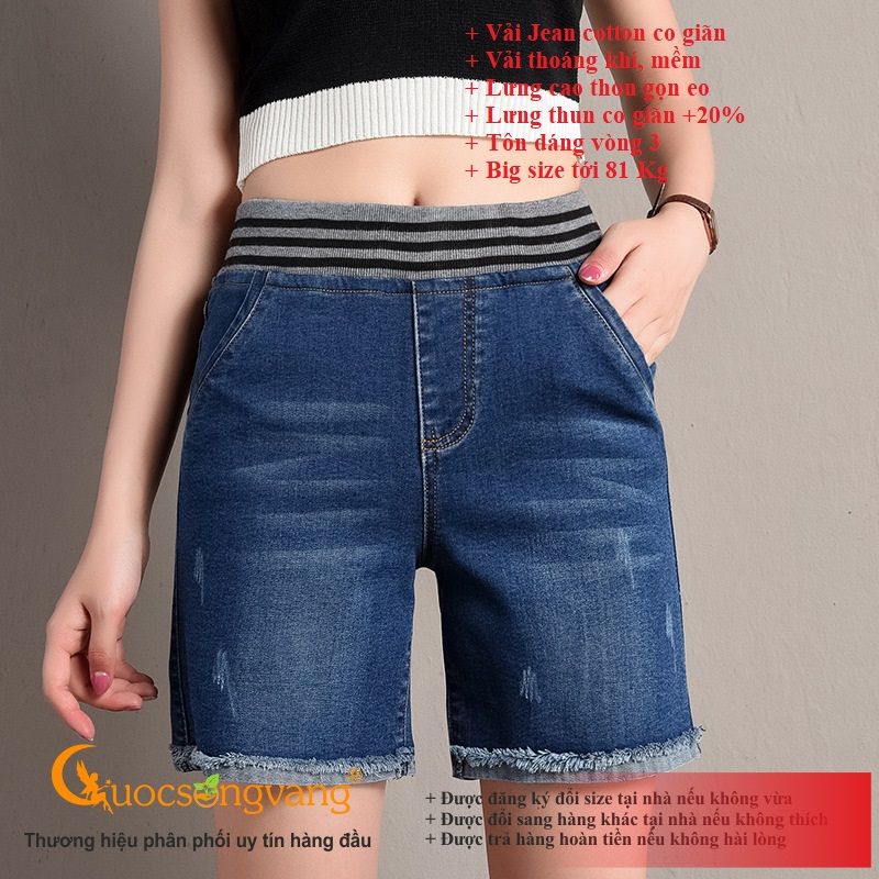 Quần short jean lưng cao quần short lưng thun GLQ123