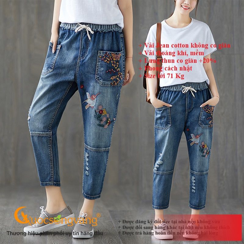 Quần jean nữ kiểu nhật màu xanh đen quần baggy nữ thêu GLQ122