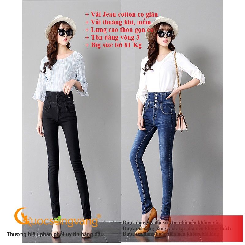 Quần jean nữ lưng cao quần skinny nữ co giãn GLQ124