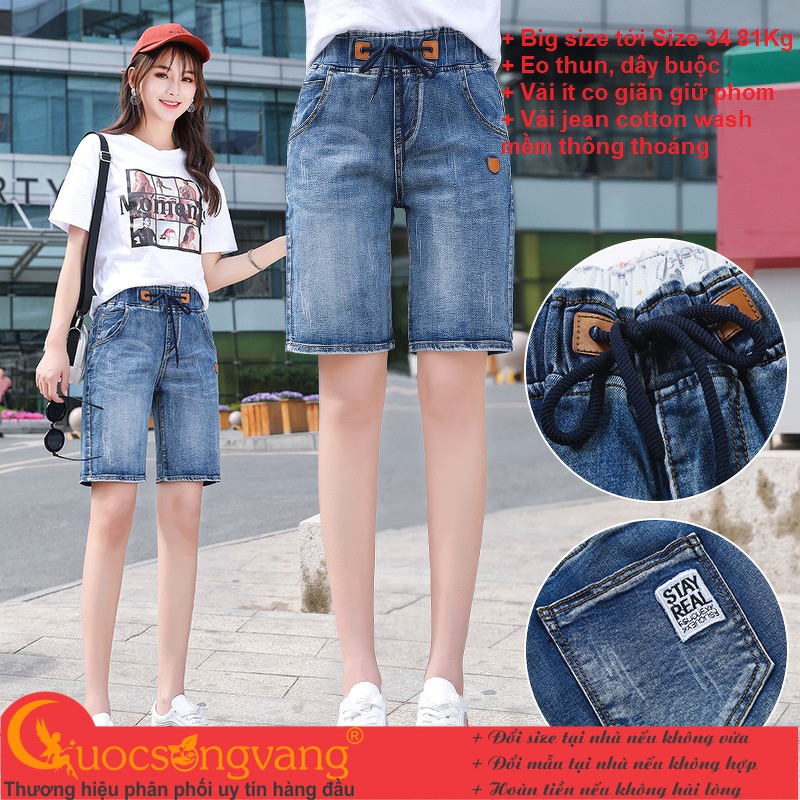 Sẵn - Chân Váy Chữ A, Váy Jean Lưng Cao Phong Cách Hàn Quốc Lemontaobao -  Tìm Voucher