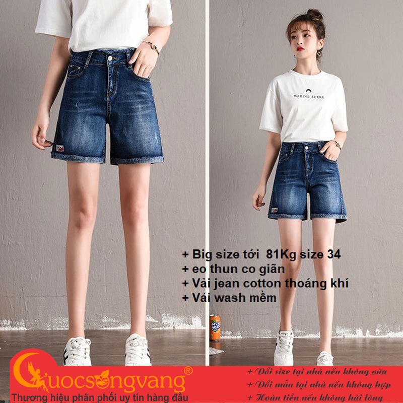 Quần short jean nữ jeans cotton quần đùi nữ đẹp GLQ130