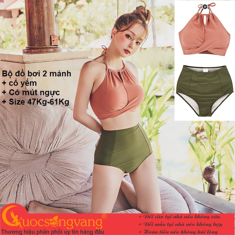 Bộ đồ bơi hai mảnh bikini đi biển nữ GLSWIM055