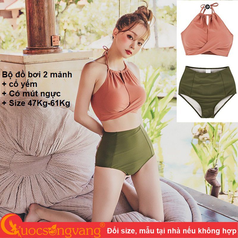 Bộ đồ bơi hai mảnh bikini đi biển nữ GLSWIM055