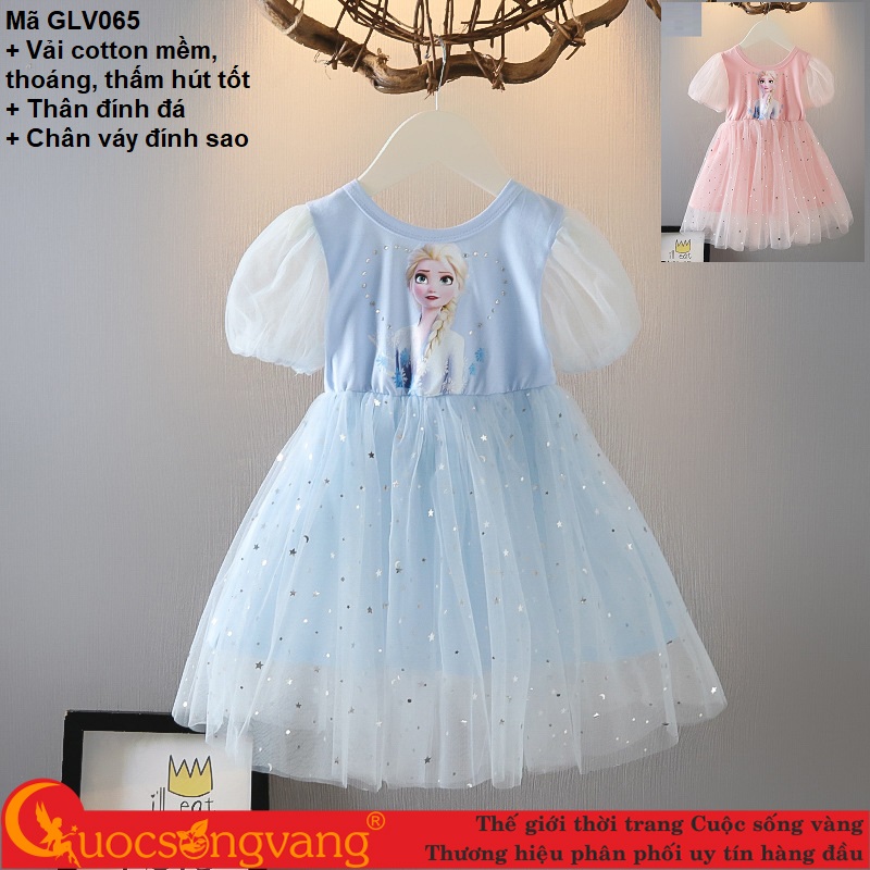 Mua Online Váy đầm công chúa bé gái kiểu nơ trễ vai cho bé từ 10kg đến 24kg  | Khuyến mãi giá rẻ 129.000 đ