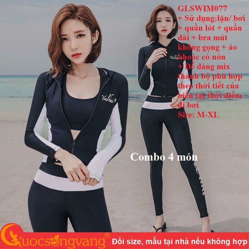 Bộ đồ bơi lặn nữ dài 4 món GLSWIM077