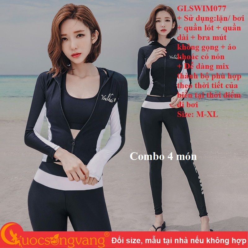 Bộ đồ lặn 4 món combo bộ đồ bơi đầy đủ GLSWIM077