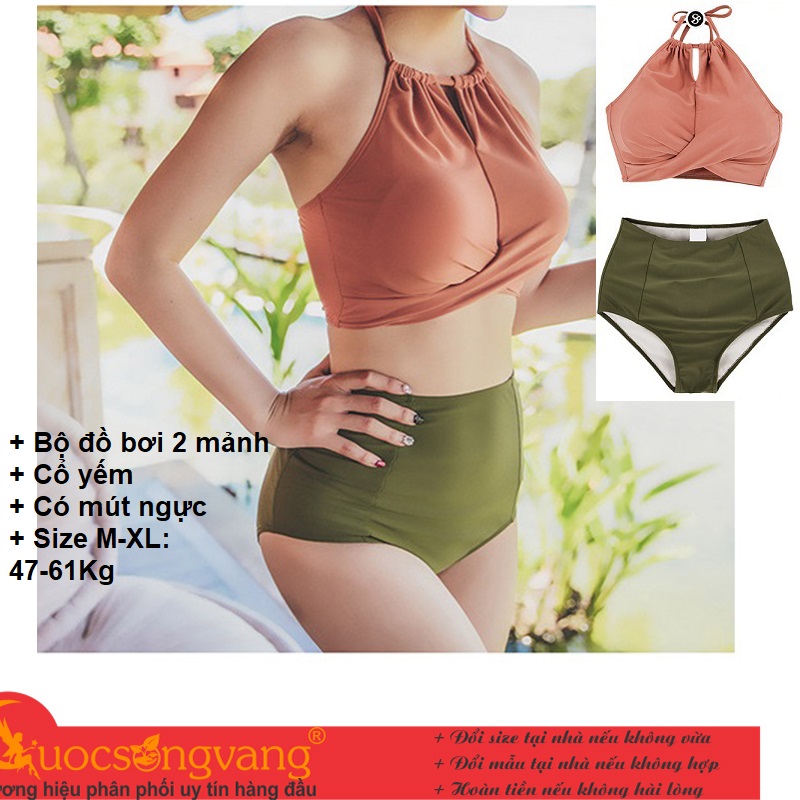 Bộ đồ bơi hai mảnh bikini đi biển nữ GLSWIM055