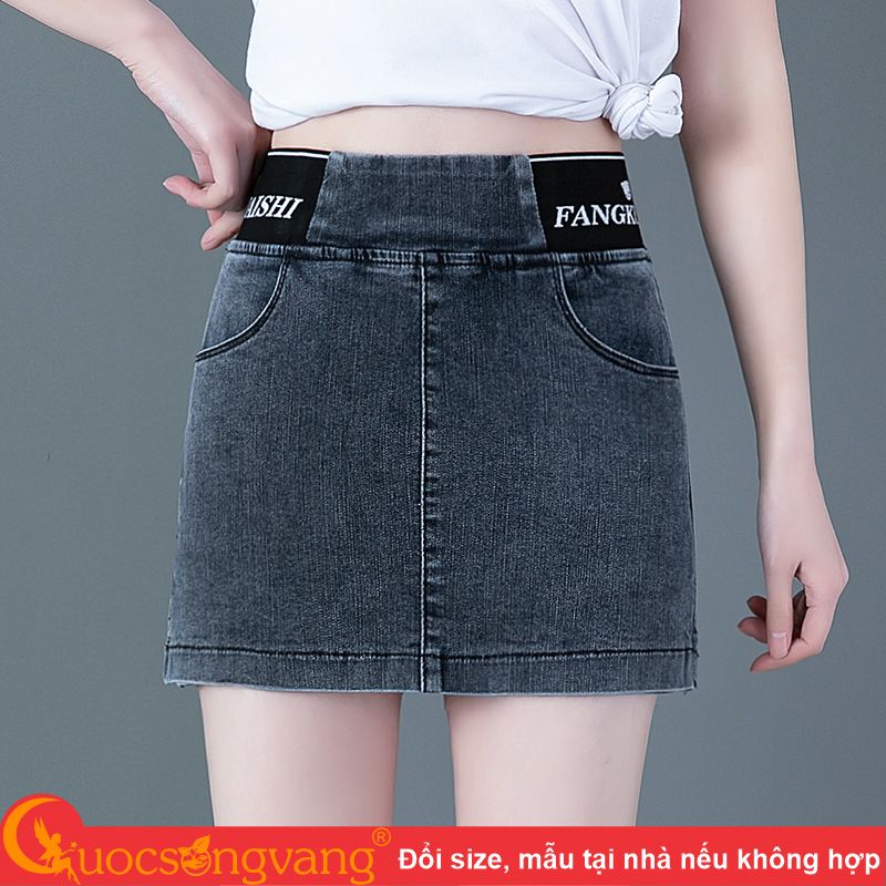 Quần short jean nữ kiểu thể thao quần jean lưng cao dáng váy eo thun GLQ150