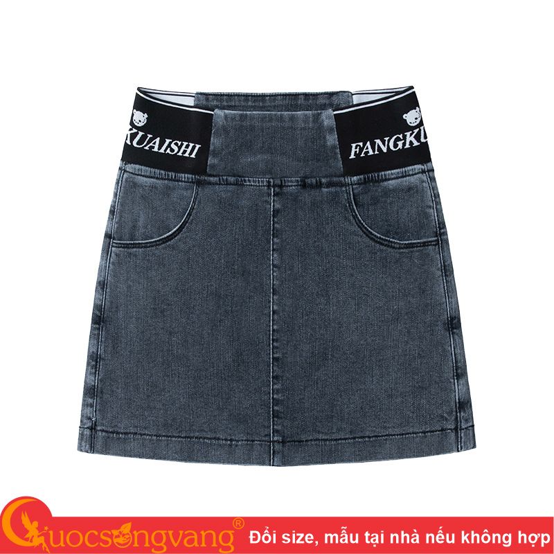 Quần short jean nữ kiểu thể thao quần jean lưng cao dáng váy eo thun GLQ150