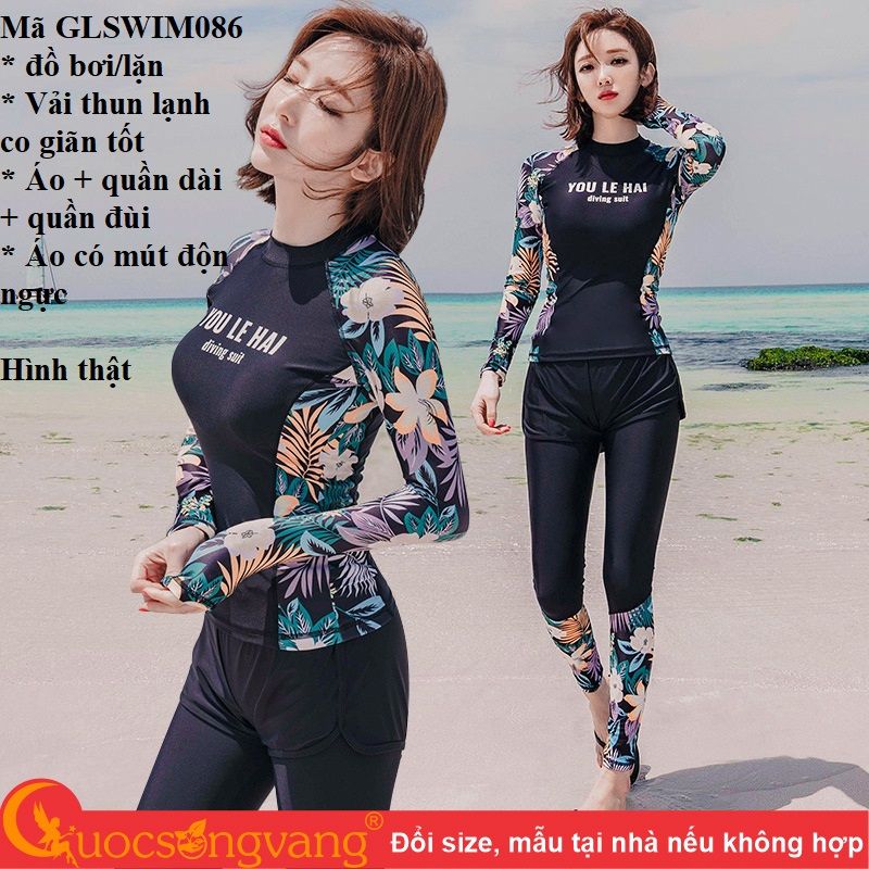 Bộ đồ bơi nữ quần dài đồ bơi nữ quần dài GLSWIM086