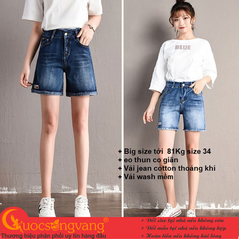 Quần short jean nữ jeans cotton quần đùi nữ đẹp GLQ130