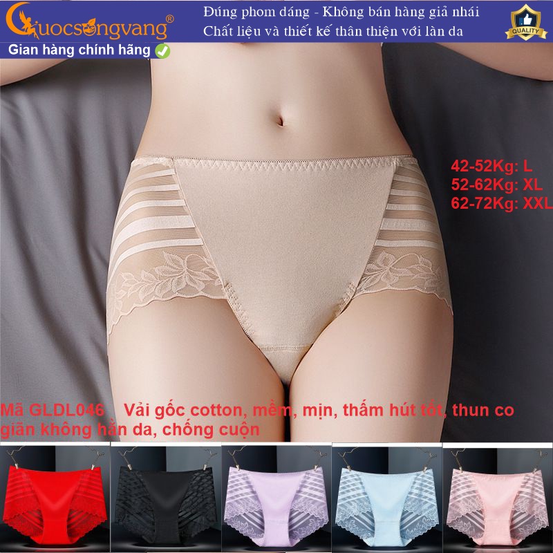 Quần lót lưới quần lót nữ cotton GLDL046