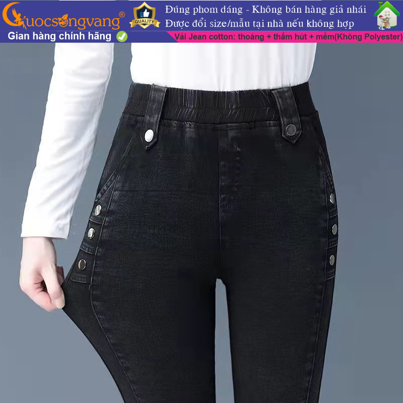 Quần jean legging lưng thun quần legging lưng cao vải jean co giãn GLQ158