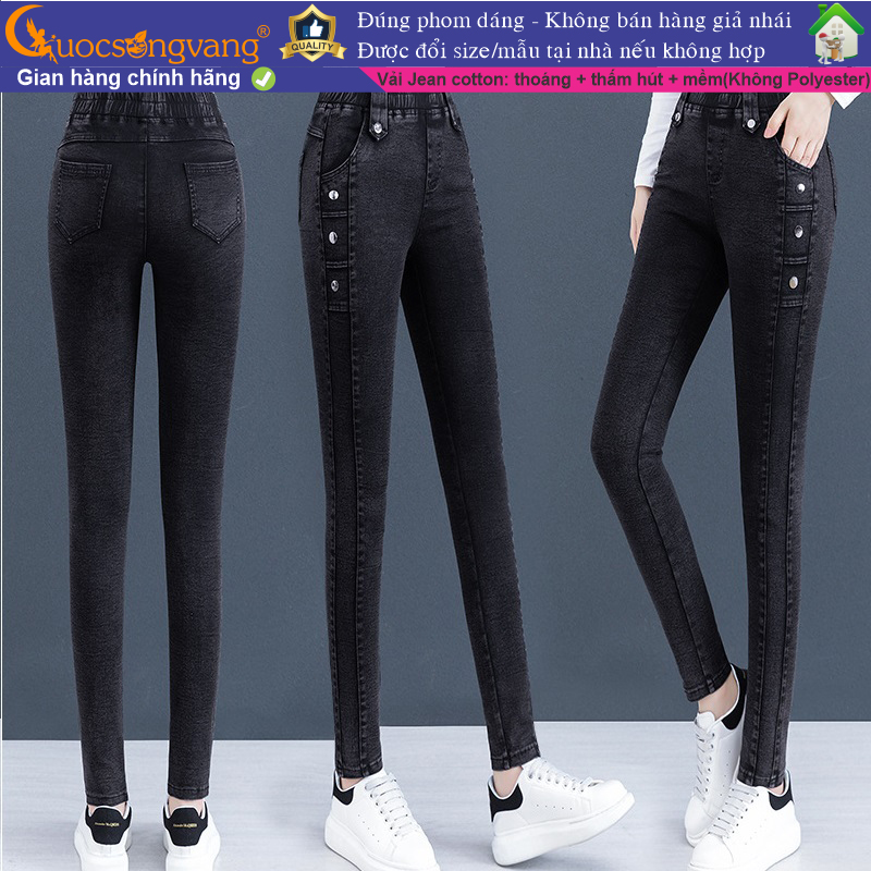 Quần jean legging lưng thun quần legging lưng cao vải jean co giãn GLQ158