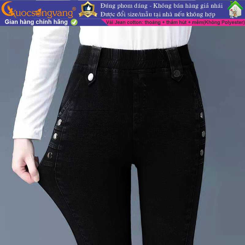 Quần jean legging lưng thun quần legging lưng cao vải jean co giãn GLQ158