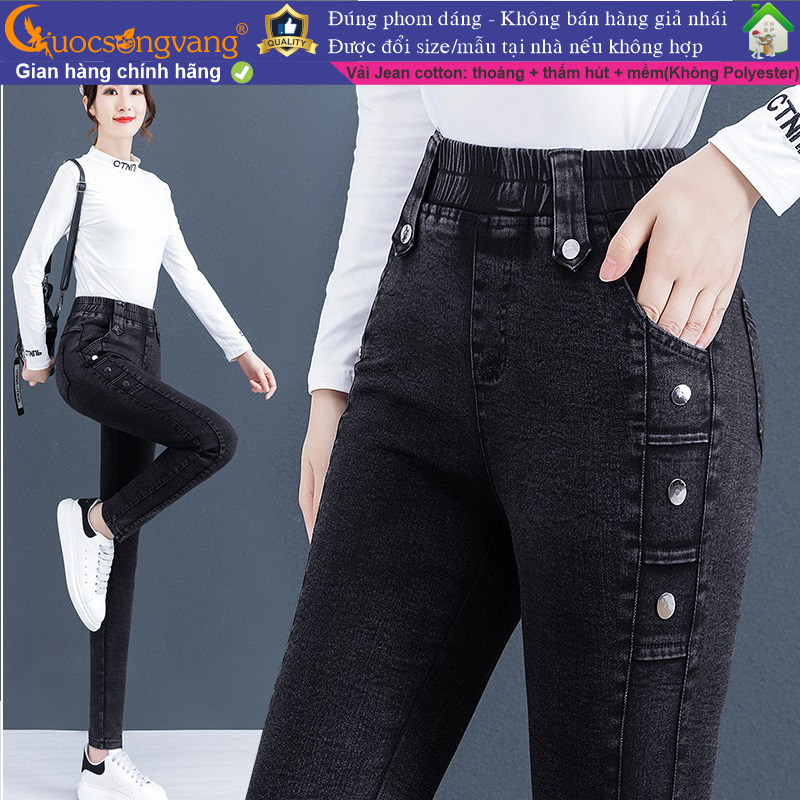 Quần jean legging lưng thun quần legging lưng cao vải jean co giãn GLQ158