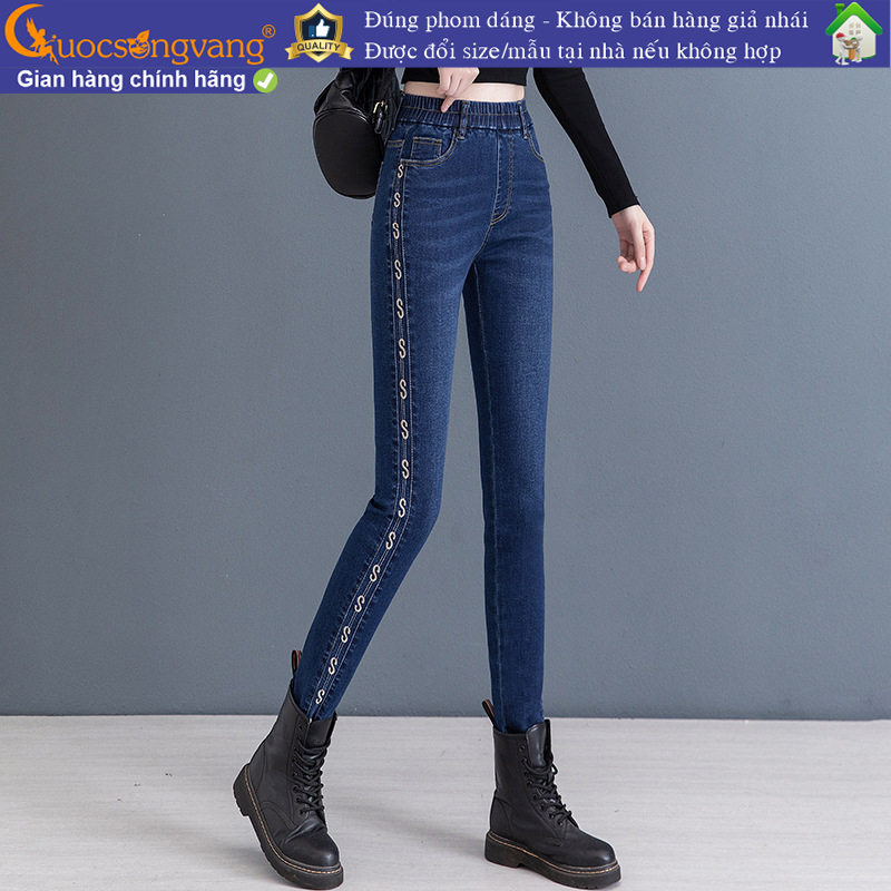 Quần jean nữ lưng thun cotton quần jean nữ lưng cao thêu vải co giãn GLQ159