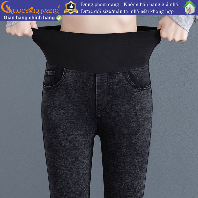 Quần jean nữ lưng cao lưng thun bản lớn GLQ160
