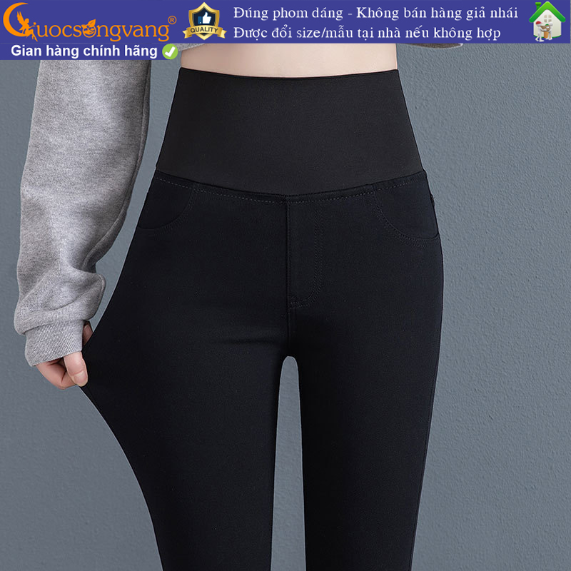 Quần jean nữ lưng cao lưng thun bản lớn GLQ160