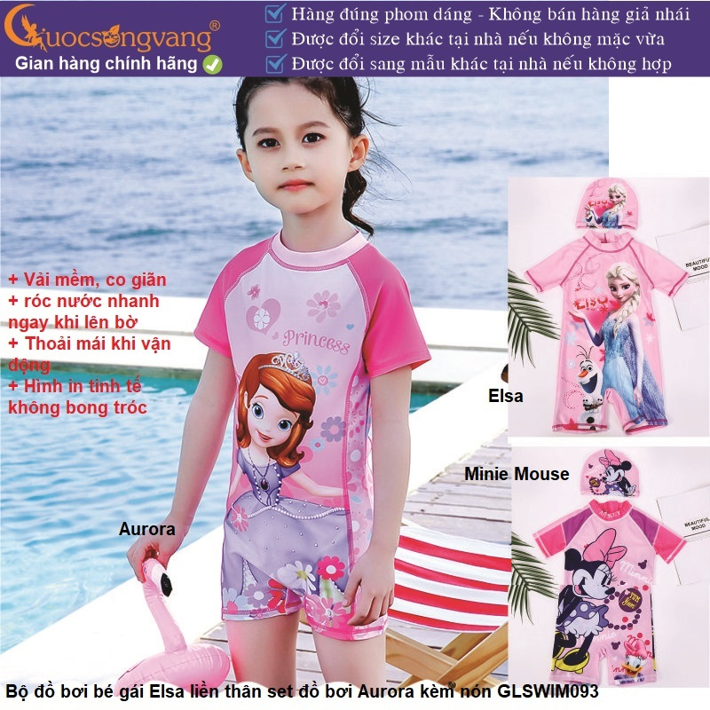 Bộ đồ bơi bé gái Elsa set đồ bơi aurora kèm nón GLSWIM093