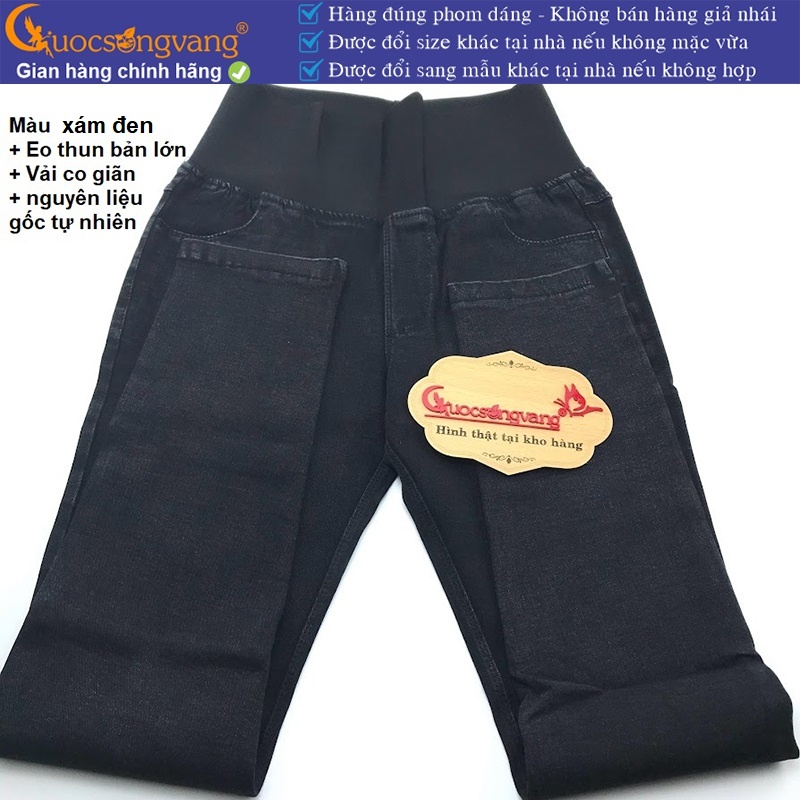 Quần jean nữ eo thun bản lớn quần jean gen eo jean cotton co giãn GLQ160