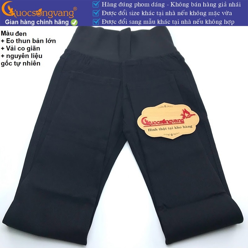 Quần jean nữ eo thun bản lớn quần jean gen eo jean cotton co giãn GLQ160