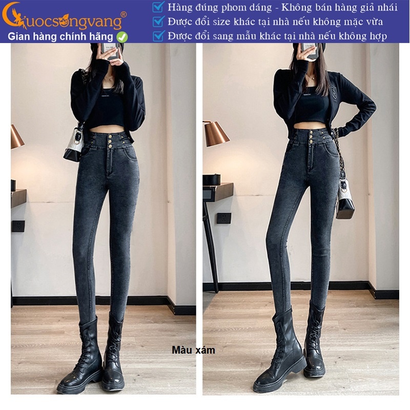 Quần jean nữ lưng cao tôn dáng quần jean skinny nhiều nút jean cotton GLQ170