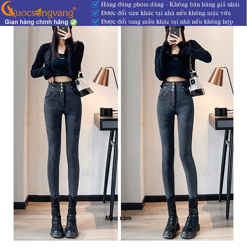 Quần jean nữ lưng cao tôn dáng quần jean skinny nhiều nút jean cotton GLQ170