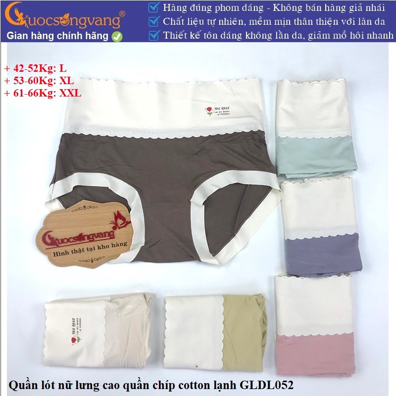 Quần lót nữ lưng cao quần chíp cotton lạnh Cuocsongvang GLDL052