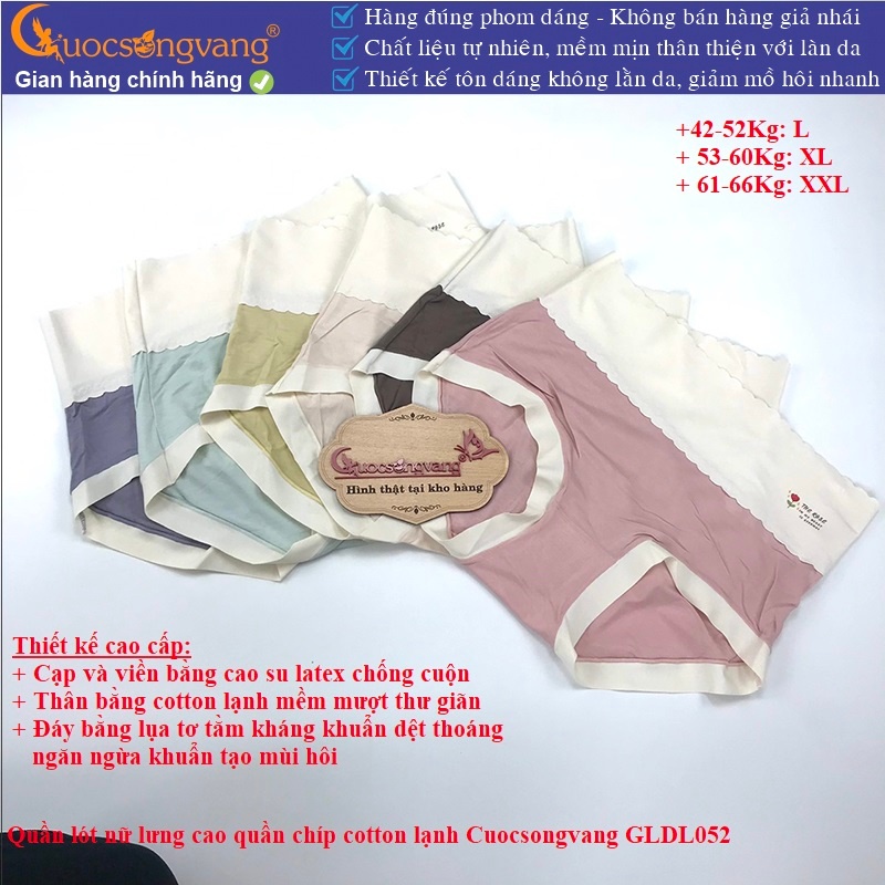 Quần lót nữ lưng cao quần chíp cotton lạnh Cuocsongvang GLDL052