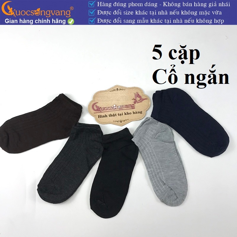 5 cặp Vớ cotton dầy thấm hút tốt tất thoáng khí GLSock004