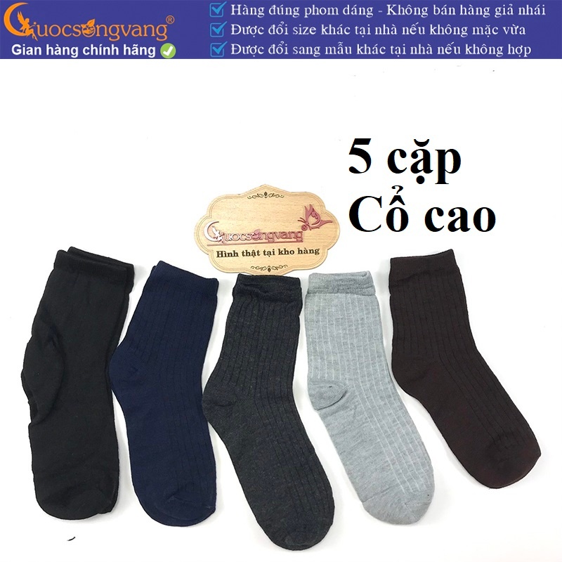 5 cặp Vớ cotton dầy thấm hút tốt tất thoáng khí GLSock004