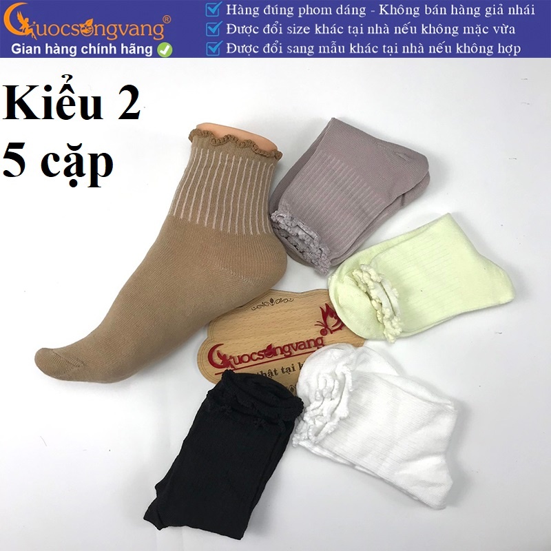 5 cặp Vớ cotton dầy 4 mùa tất cổ trung thoáng khí GLSock003