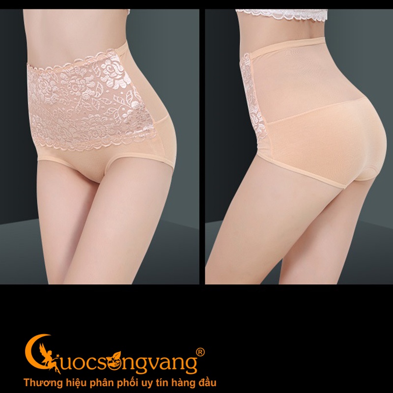 Quần lót nữ quần lót giấu bụng GLDL021