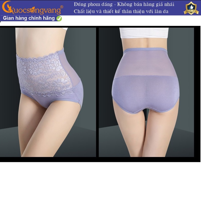 Quần lót nữ quần lót giấu bụng GLDL021
