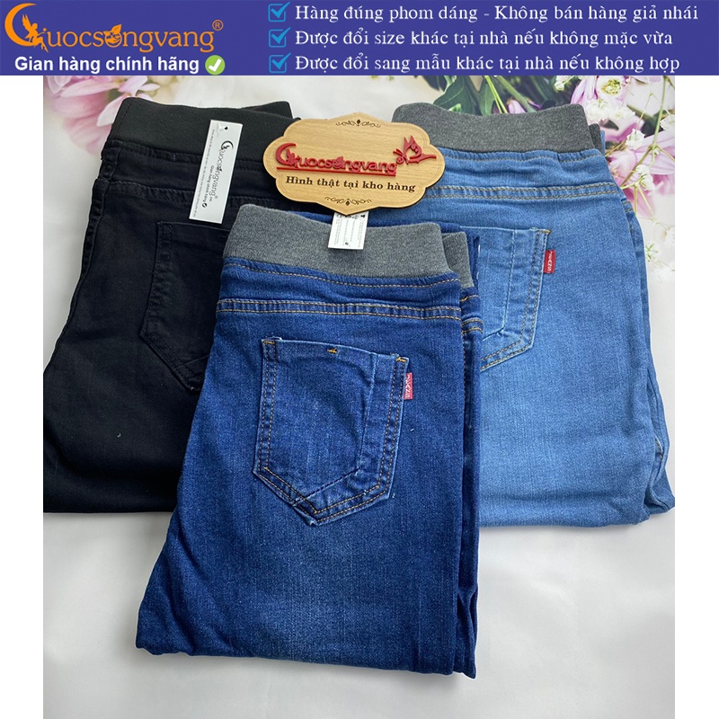 Quần jean nữ đẹp lưng cao co giãn quần jean lưng thun dáng thể thao GLQ009