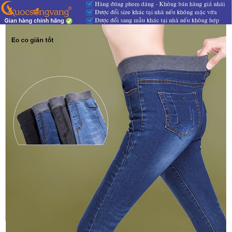 Quần jean nữ đẹp lưng cao co giãn quần jean lưng thun dáng thể thao GLQ009