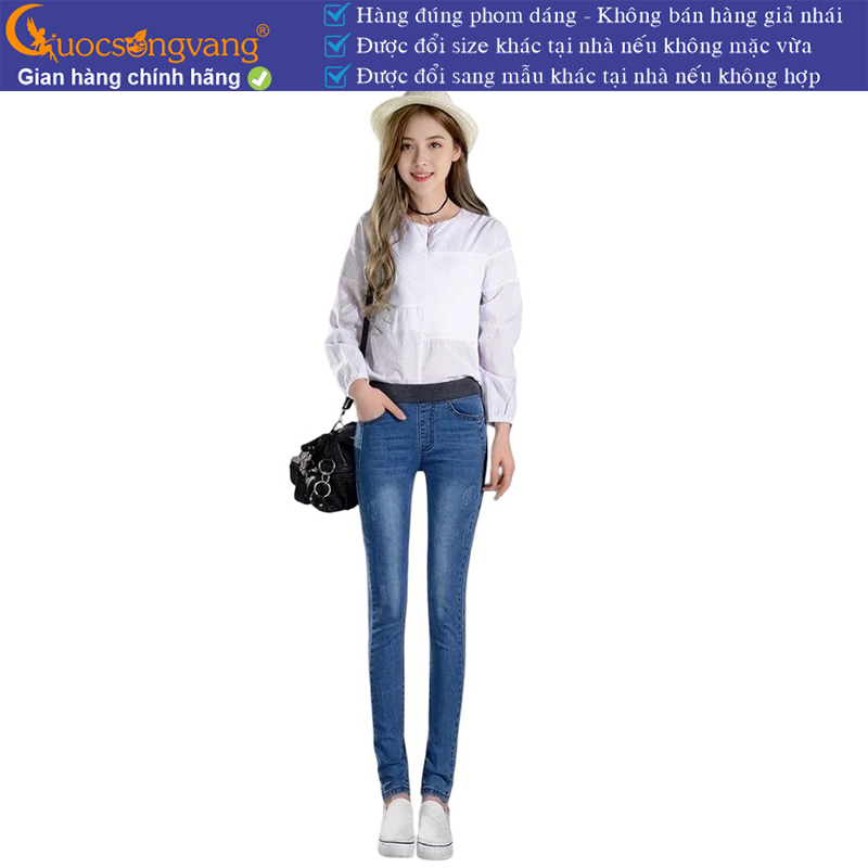 Quần jean nữ đẹp lưng cao co giãn quần jean lưng thun dáng thể thao GLQ009