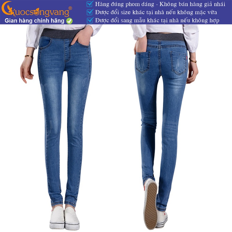 Quần jean nữ đẹp lưng cao co giãn quần jean lưng thun dáng thể thao GLQ009
