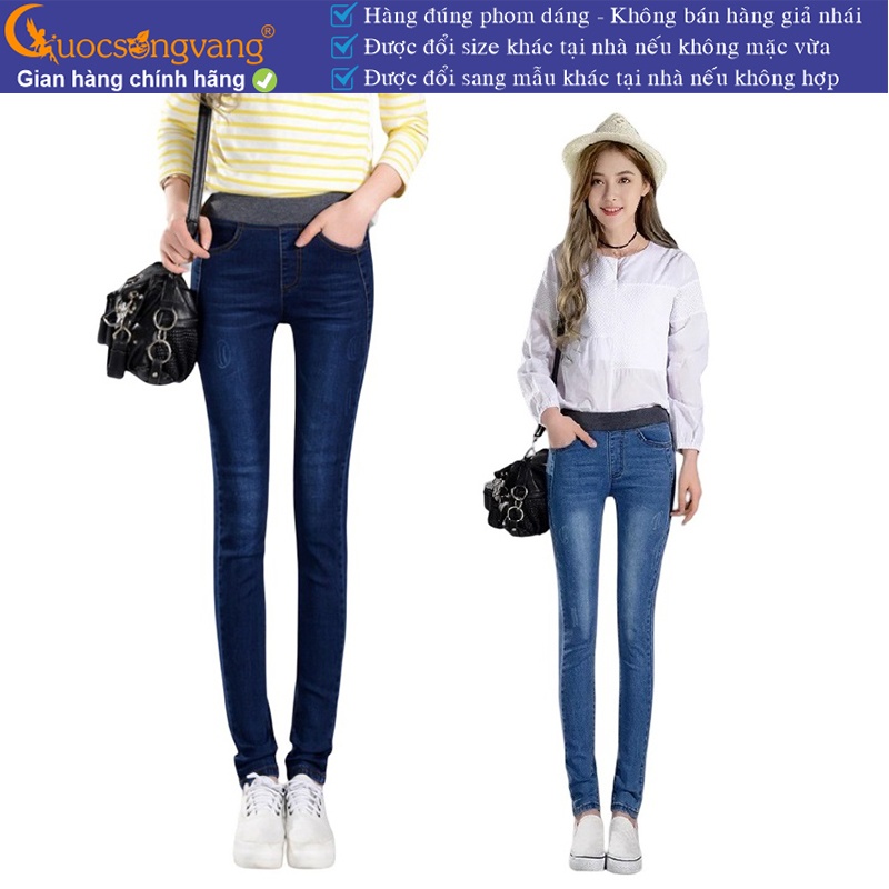 Quần jean nữ đẹp lưng cao co giãn quần jean lưng thun dáng thể thao GLQ009